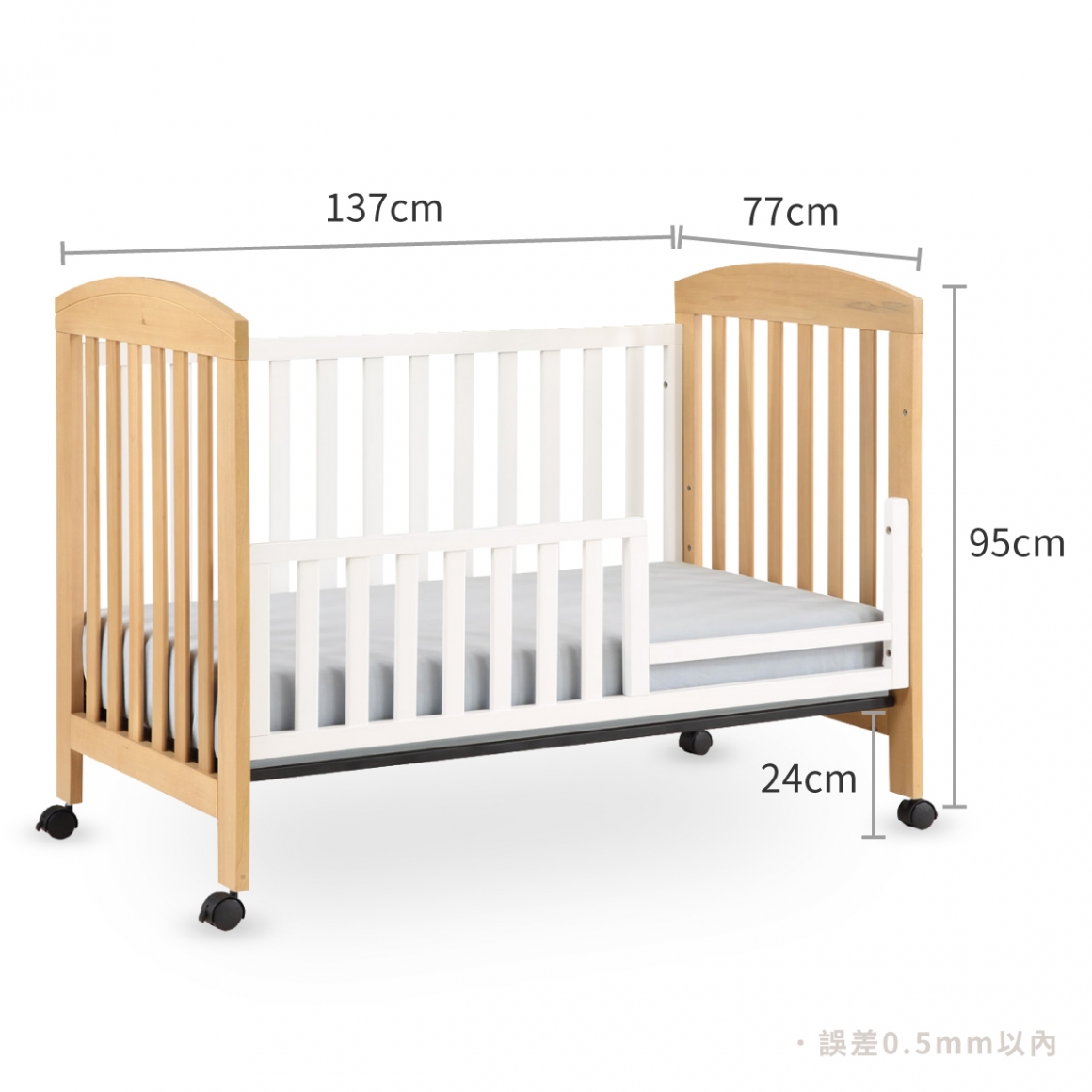 rovo三合一嬰兒床-LEVANA美式嬰童傢俱